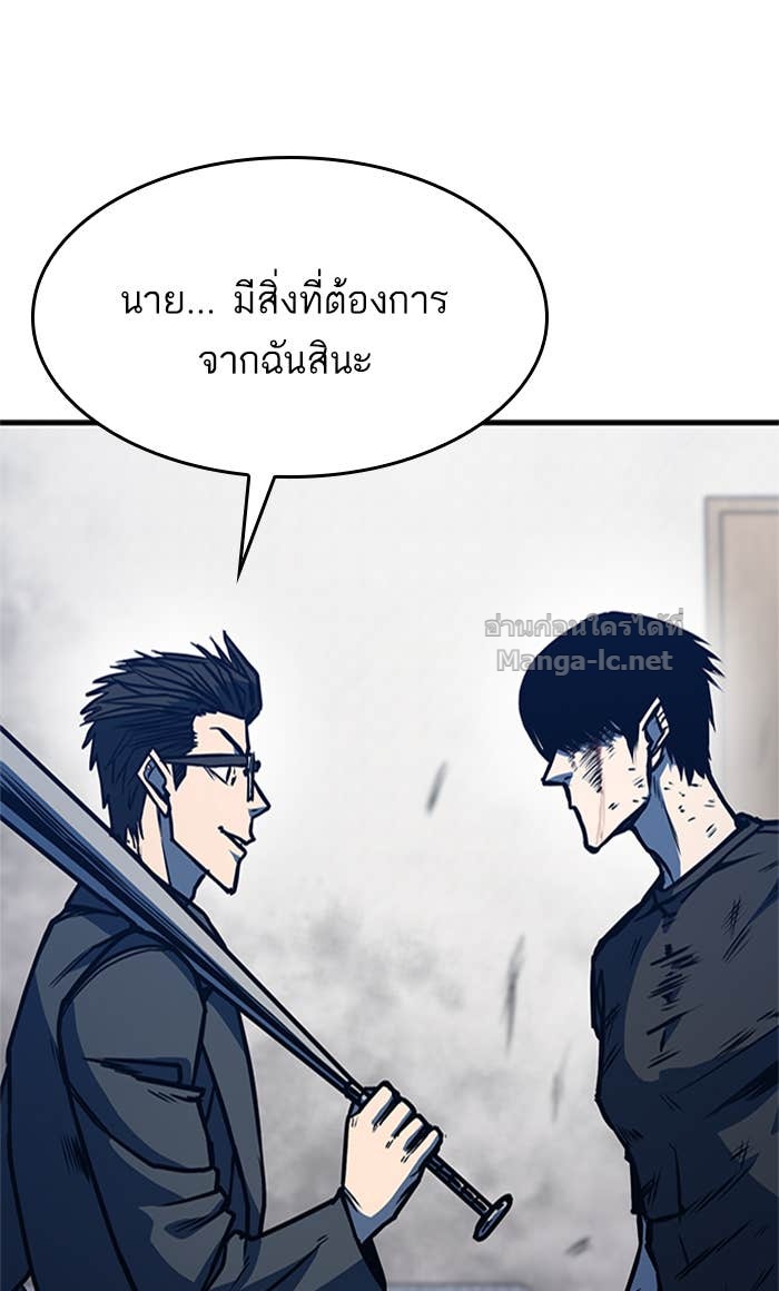 Doujin-Lc- อ่าน โดจิน มังฮวา เกาหลี ญี่ปุ่น จีน แปลไทย HECTOPASCAL ตอนที่ 1 2 3 4 5 6 7 8 9 10 11 12 13 14 ฟรี ไม่มีโฆษณา อ่าน โดจิน Manhwa เกาหลี ญี่ปุ่น จีน เรามีครบ คัดมาให้เน้นๆ โดจิน 18+ รับประกันความฟินโดย Doujin Lc