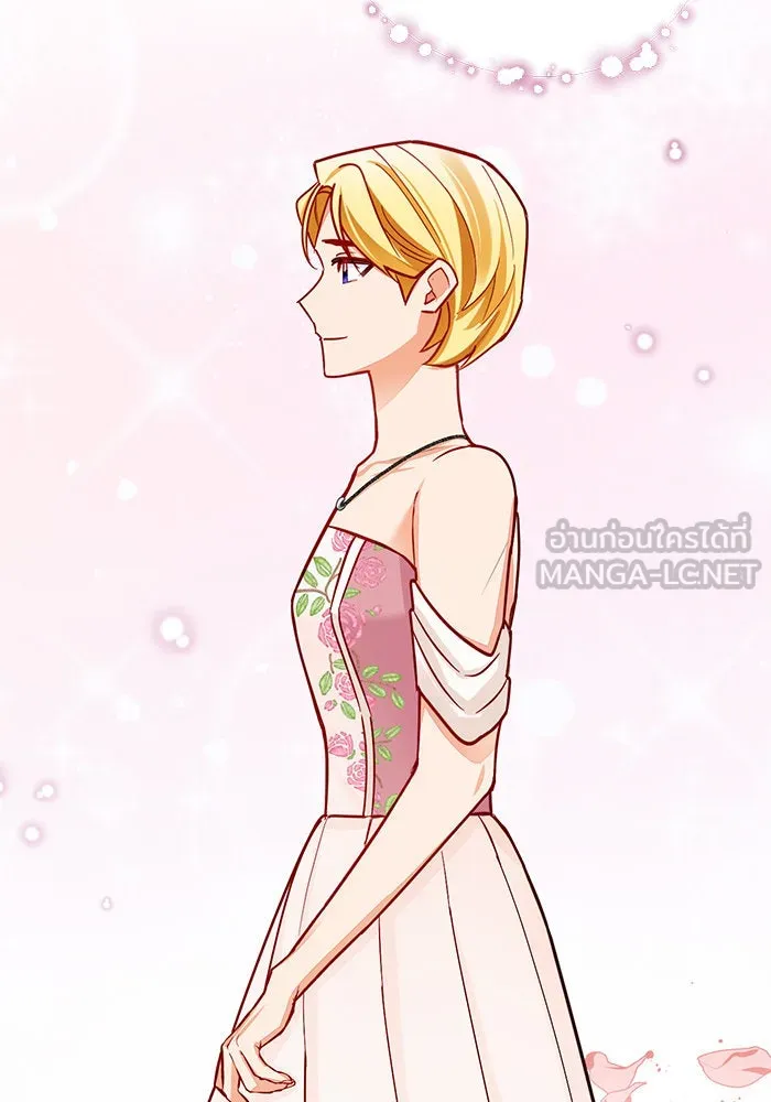 บุตรีดยุกขอไม่แต่งงานbrกับหนุ่มในฝัน ตอนที่ 36 รูปที่ 99
