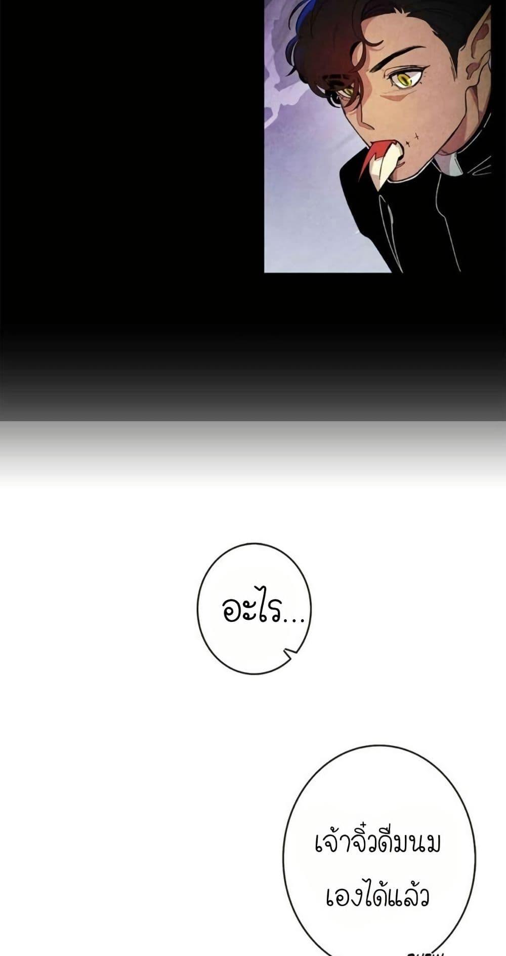 Manga-lc-com อ่านมังงะ อ่านการ์ตูน ออนไลน์ ฟรี The Skeleton Becomes a Cat Dad ตอนที่ 1 2 3 4 5 6 7 8 9 10 11 12 13 14 ฟรี ไม่มีโฆษณา Manga-lc - อ่าน มังงะ อ่าน การ์ตูน ออนไลน์ อ่านมังงะ ฟรี