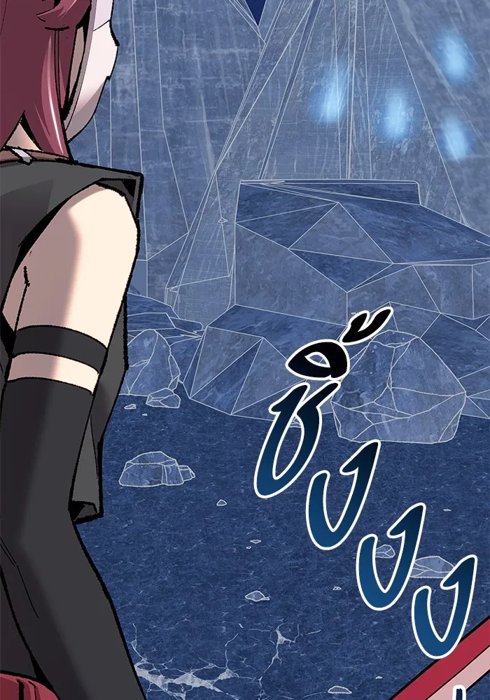 ยอดคนเลเวลทะลุ ตอนที่ 8 ดันเจี้ยนเปิด (3) รูปที่ 64