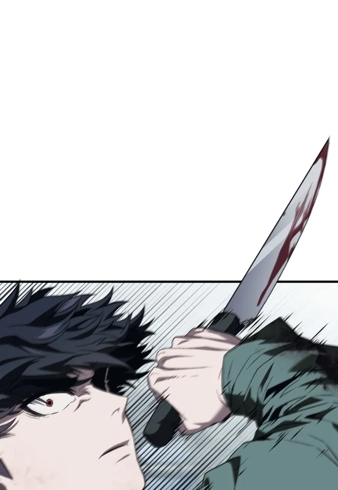 สนิมเชือดเลือดสาด ตอนที่ 11 รูปที่ 166