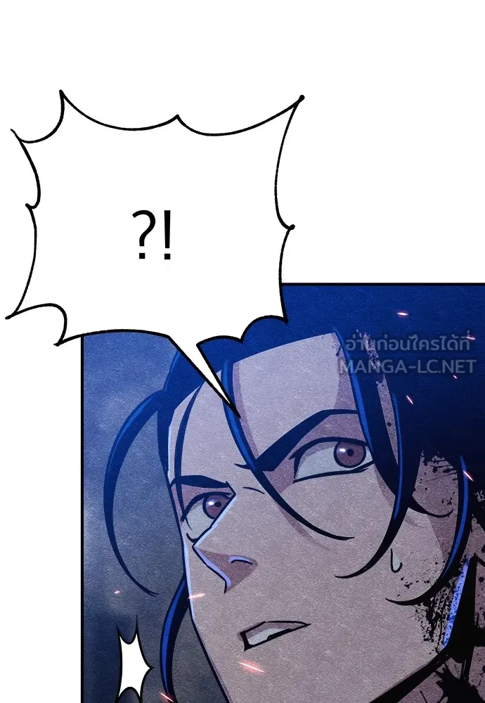 Zombie X Slasher ตอนที่ 6 รูปที่ 135