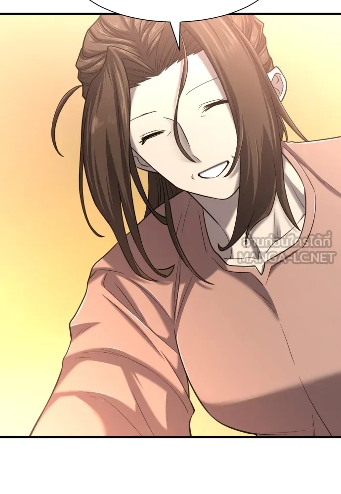 ยอดสถาปนิกผู้พิทักษ์อาณาจักร ตอนที่ 131 รูปที่ 39