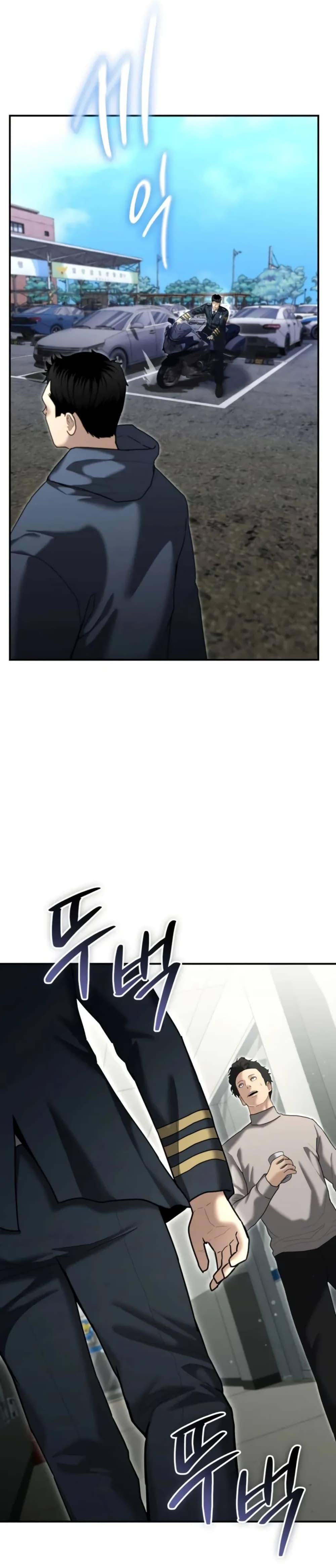 Manga-lc-com อ่านมังงะ อ่านการ์ตูน ออนไลน์ ฟรี The Cop Is Too Strong ตอนที่ 1 2 3 4 5 6 7 8 9 10 11 12 13 14 ฟรี ไม่มีโฆษณา Manga-lc - อ่าน มังงะ อ่าน การ์ตูน ออนไลน์ อ่านมังงะ ฟรี