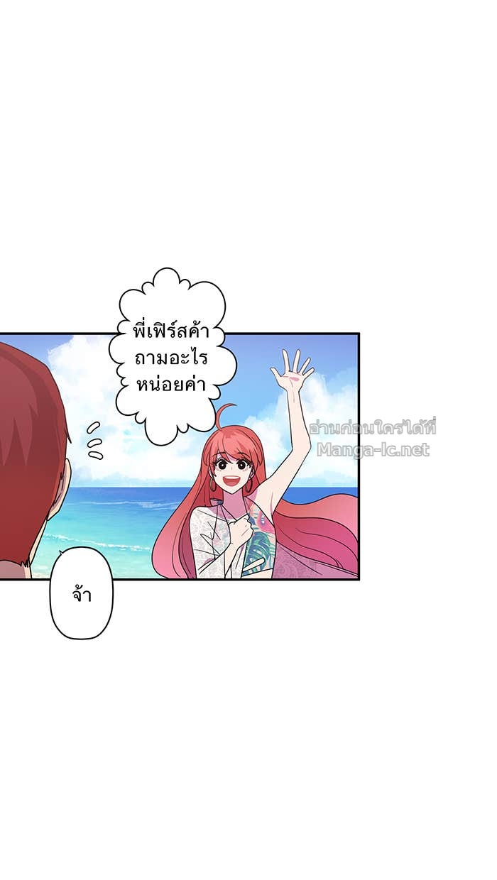 Doujin-Lc- อ่าน โดจิน มังฮวา เกาหลี ญี่ปุ่น จีน แปลไทย Take My Money รักนี้...มีเปย์ ตอนที่ 1 2 3 4 5 6 7 8 9 10 11 12 13 14 ฟรี ไม่มีโฆษณา อ่าน โดจิน Manhwa เกาหลี ญี่ปุ่น จีน เรามีครบ คัดมาให้เน้นๆ โดจิน 18+ รับประกันความฟินโดย Doujin Lc