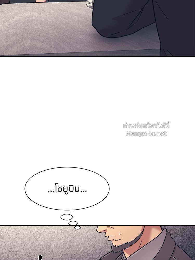 Doujin-Lc- อ่าน โดจิน มังฮวา เกาหลี ญี่ปุ่น จีน แปลไทย โคตรแกร่ง ตอนที่ 1 2 3 4 5 6 7 8 9 10 11 12 13 14 ฟรี ไม่มีโฆษณา อ่าน โดจิน Manhwa เกาหลี ญี่ปุ่น จีน เรามีครบ คัดมาให้เน้นๆ โดจิน 18+ รับประกันความฟินโดย Doujin Lc
