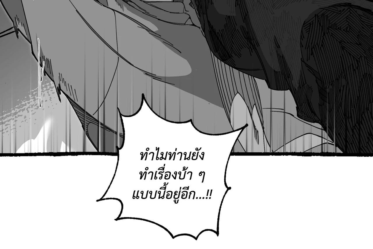 Doujin-Lc- อ่าน โดจิน มังฮวา เกาหลี ญี่ปุ่น จีน แปลไทย Mr.A's Farm ตอนที่ 1 2 3 4 5 6 7 8 9 10 11 12 13 14 ฟรี ไม่มีโฆษณา อ่าน โดจิน Manhwa เกาหลี ญี่ปุ่น จีน เรามีครบ คัดมาให้เน้นๆ โดจิน 18+ รับประกันความฟินโดย  Doujin Lc