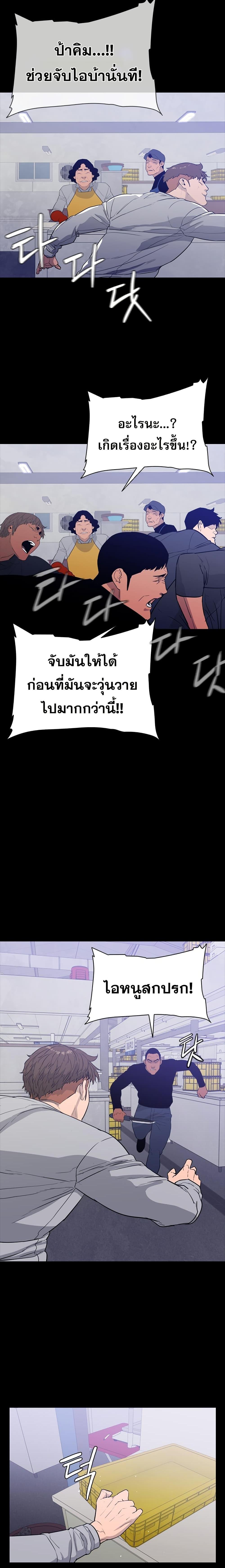 Manga-lc-com อ่านมังงะ อ่านการ์ตูน ออนไลน์ ฟรี VS ตอนที่ 1 2 3 4 5 6 7 8 9 10 11 12 13 14 ฟรี ไม่มีโฆษณา Manga-lc - อ่าน มังงะ อ่าน การ์ตูน ออนไลน์ อ่านมังงะ ฟรี