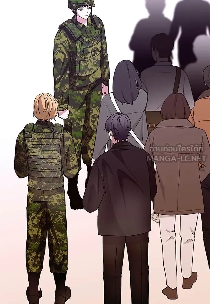 ฉันเนี่ยนะ ตอนที่ 82 รูปที่ 35