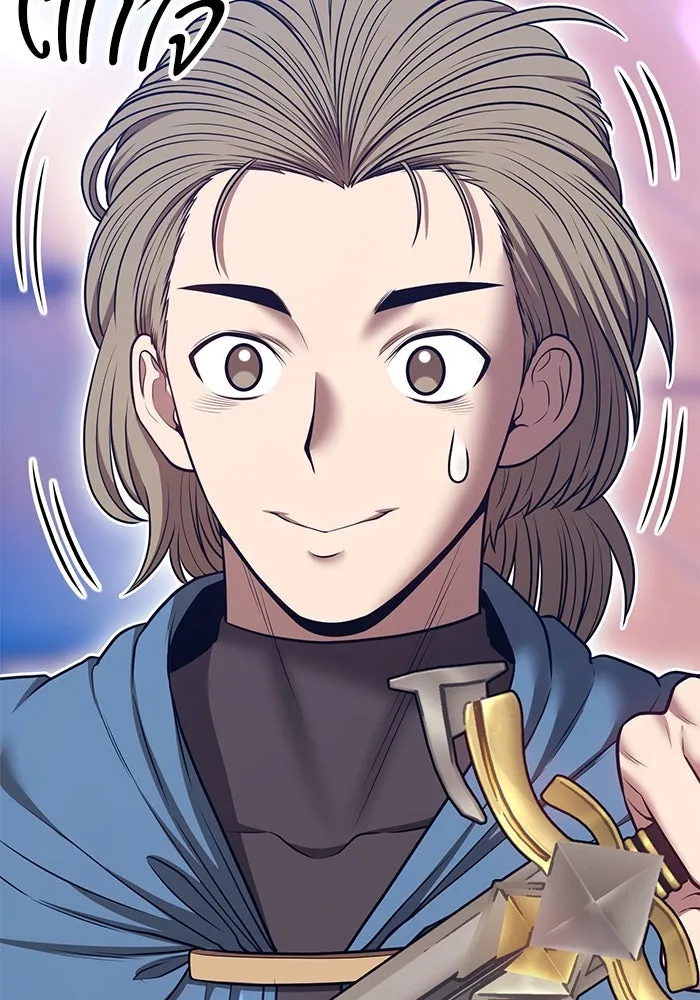 +99 ท่อนไม้พร้อมบวก ตอนที่ 63 คนลวง (1) รูปที่ 32