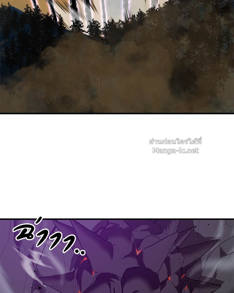 Doujin-Lc- อ่าน โดจิน มังฮวา เกาหลี ญี่ปุ่น จีน แปลไทย ข้าราชการพิเศษ ตอนที่ 1 2 3 4 5 6 7 8 9 10 11 12 13 14 ฟรี ไม่มีโฆษณา อ่าน โดจิน Manhwa เกาหลี ญี่ปุ่น จีน เรามีครบ คัดมาให้เน้นๆ โดจิน 18+ รับประกันความฟินโดย Doujin Lc