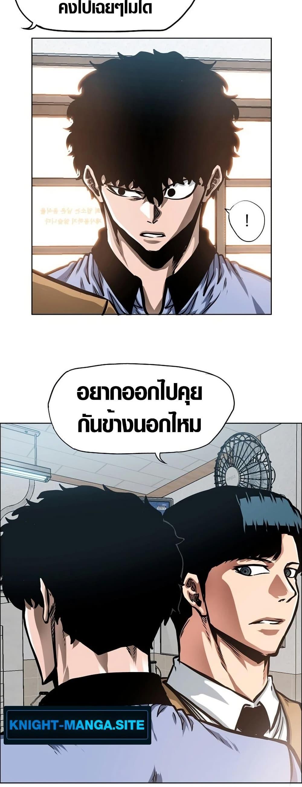 Manga-lc-com อ่านมังงะ อ่านการ์ตูน ออนไลน์ ฟรี Secret Family ตอนที่ 1 2 3 4 5 6 7 8 9 10 11 12 13 14 ฟรี ไม่มีโฆษณา Manga-lc - อ่าน มังงะ อ่าน การ์ตูน ออนไลน์ อ่านมังงะ ฟรี