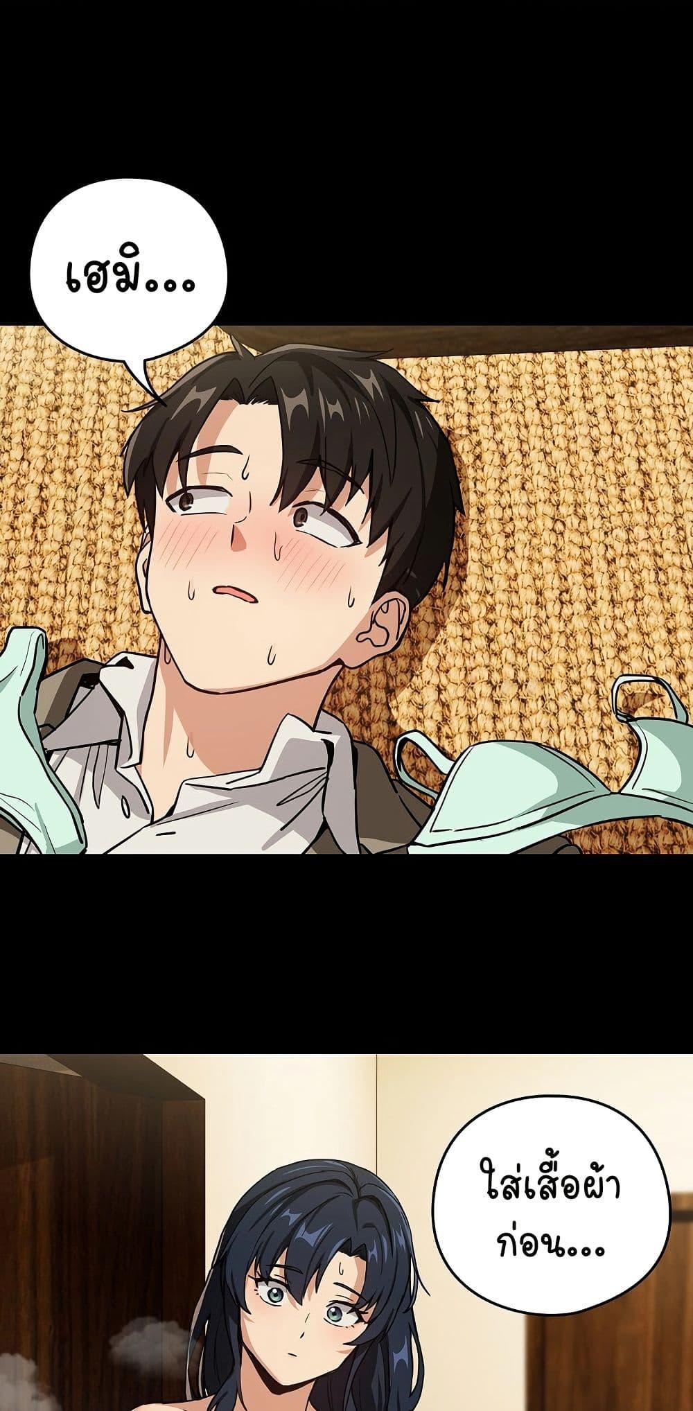 Doujin-Lc- อ่าน โดจิน มังฮวา เกาหลี ญี่ปุ่น จีน แปลไทย After Work Love Affairs ตอนที่ 1 2 3 4 5 6 7 8 9 10 11 12 13 14 ฟรี ไม่มีโฆษณา อ่าน โดจิน Manhwa เกาหลี ญี่ปุ่น จีน เรามีครบ คัดมาให้เน้นๆ โดจิน 18+ รับประกันความฟินโดย  Doujin Lc