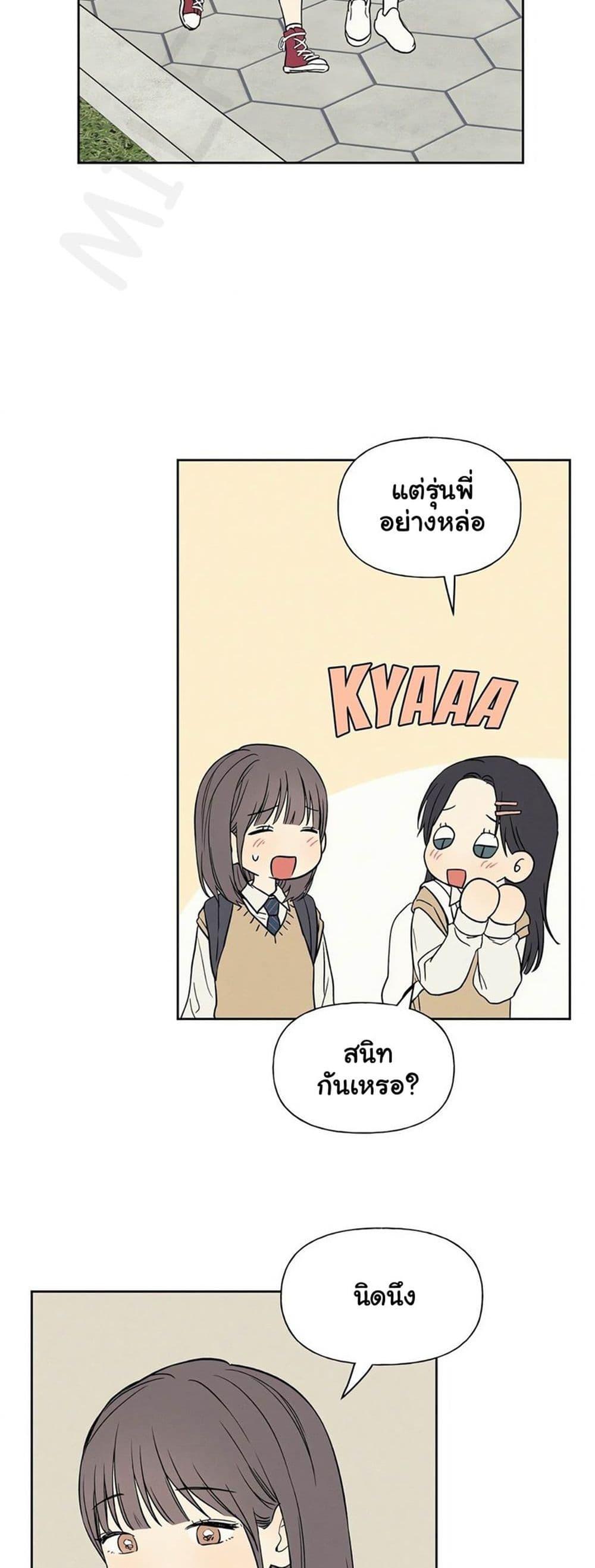 Doujin-Lc- อ่าน โดจิน มังฮวา เกาหลี ญี่ปุ่น จีน แปลไทย 3xLover ตอนที่ 1 2 3 4 5 6 7 8 9 10 11 12 13 14 ฟรี ไม่มีโฆษณา อ่าน โดจิน Manhwa เกาหลี ญี่ปุ่น จีน เรามีครบ คัดมาให้เน้นๆ โดจิน 18+ รับประกันความฟินโดย  Doujin Lc