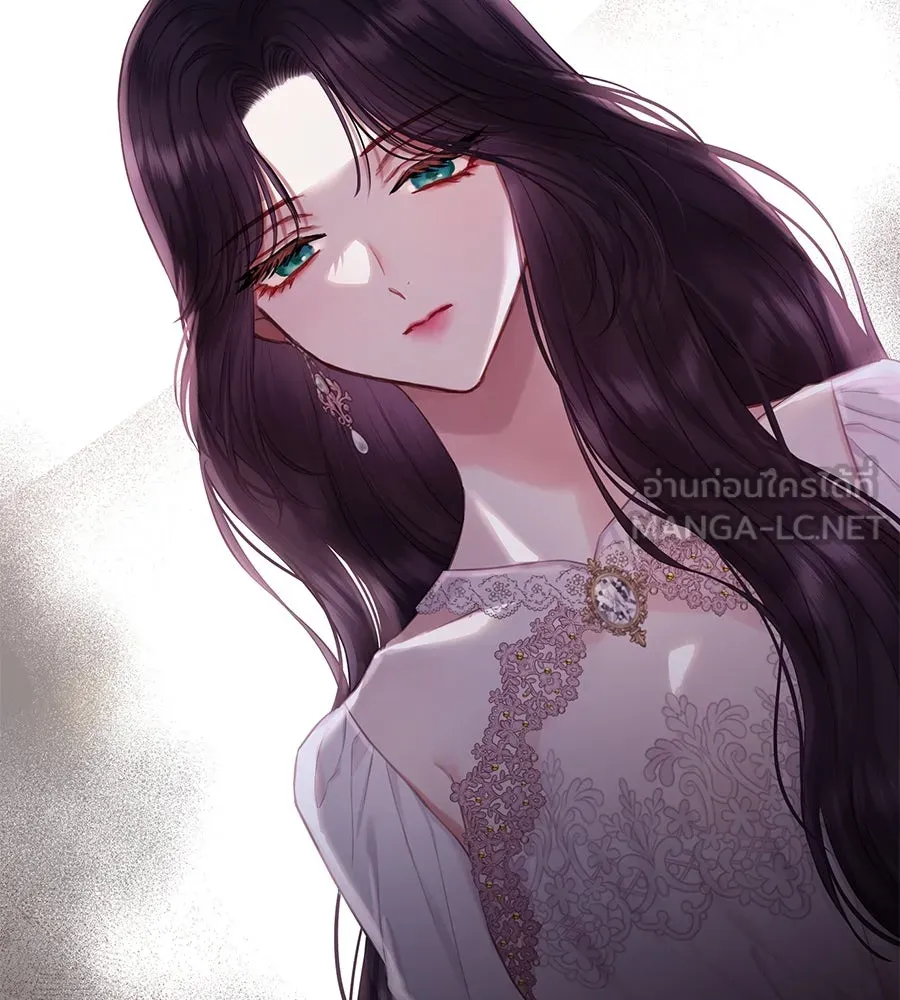 บาสเตียน ตอนที่ 16 รูปที่ 48