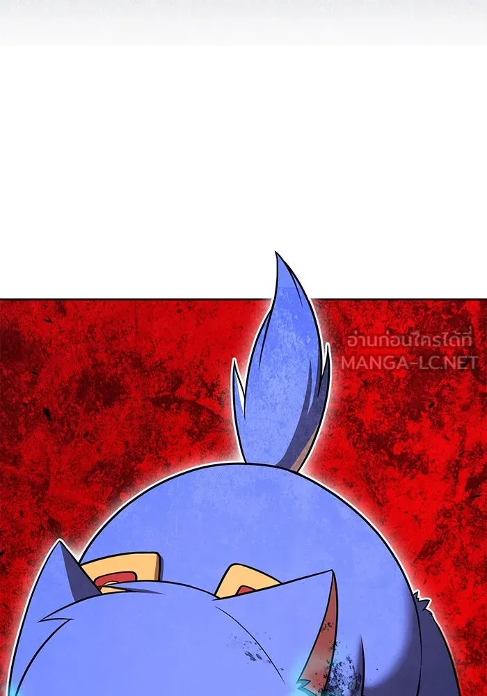 +99 ท่อนไม้พร้อมบวก ตอนที่ 40 ความทรงจำ (2) รูปที่ 417