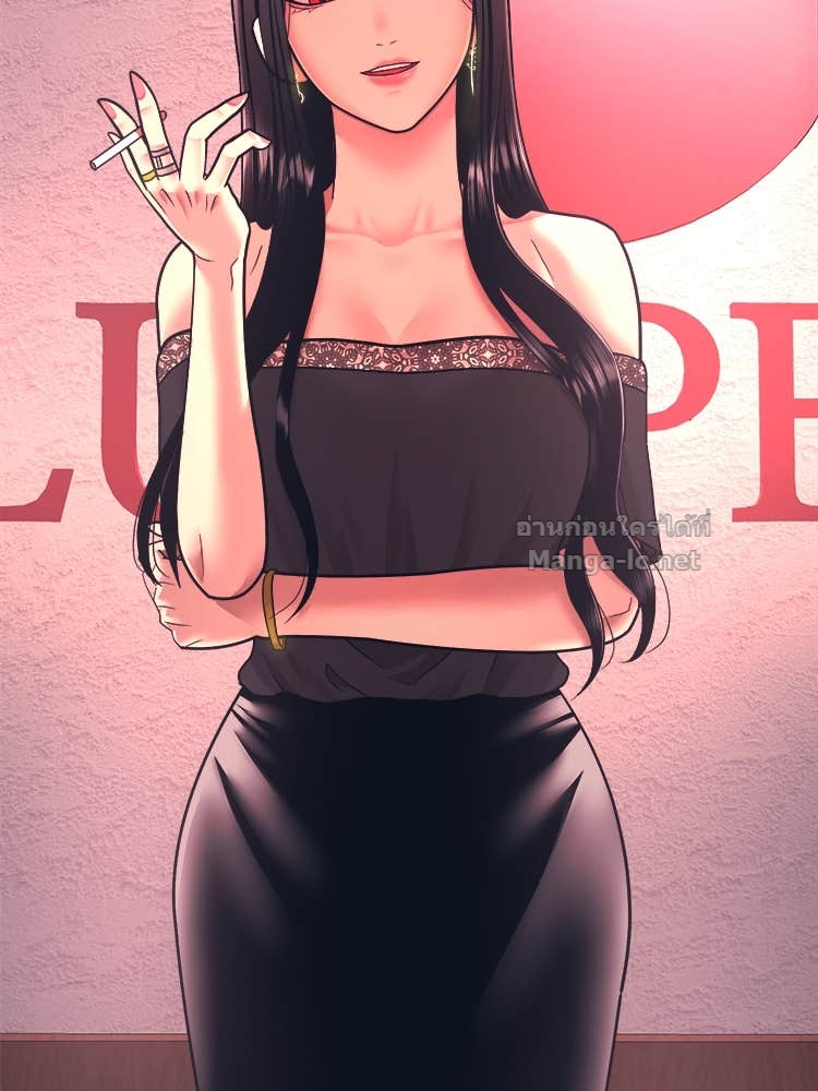 Doujin-Lc- อ่าน โดจิน มังฮวา เกาหลี ญี่ปุ่น จีน แปลไทย โคตรแกร่ง ตอนที่ 1 2 3 4 5 6 7 8 9 10 11 12 13 14 ฟรี ไม่มีโฆษณา อ่าน โดจิน Manhwa เกาหลี ญี่ปุ่น จีน เรามีครบ คัดมาให้เน้นๆ โดจิน 18+ รับประกันความฟินโดย Doujin Lc