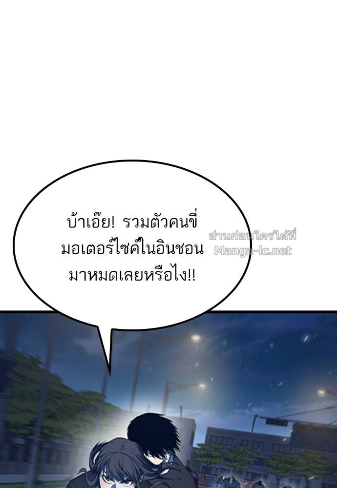Doujin-Lc- อ่าน โดจิน มังฮวา เกาหลี ญี่ปุ่น จีน แปลไทย HECTOPASCAL ตอนที่ 1 2 3 4 5 6 7 8 9 10 11 12 13 14 ฟรี ไม่มีโฆษณา อ่าน โดจิน Manhwa เกาหลี ญี่ปุ่น จีน เรามีครบ คัดมาให้เน้นๆ โดจิน 18+ รับประกันความฟินโดย Doujin Lc