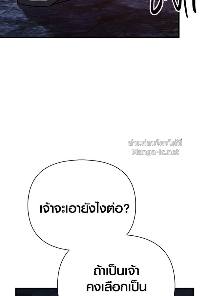 Doujin-Lc- อ่าน โดจิน มังฮวา เกาหลี ญี่ปุ่น จีน แปลไทย เอาชีวิตรอดในเกมฉบับคนเถื่อน ตอนที่ 1 2 3 4 5 6 7 8 9 10 11 12 13 14 ฟรี ไม่มีโฆษณา อ่าน โดจิน Manhwa เกาหลี ญี่ปุ่น จีน เรามีครบ คัดมาให้เน้นๆ โดจิน 18+ รับประกันความฟินโดย Doujin Lc