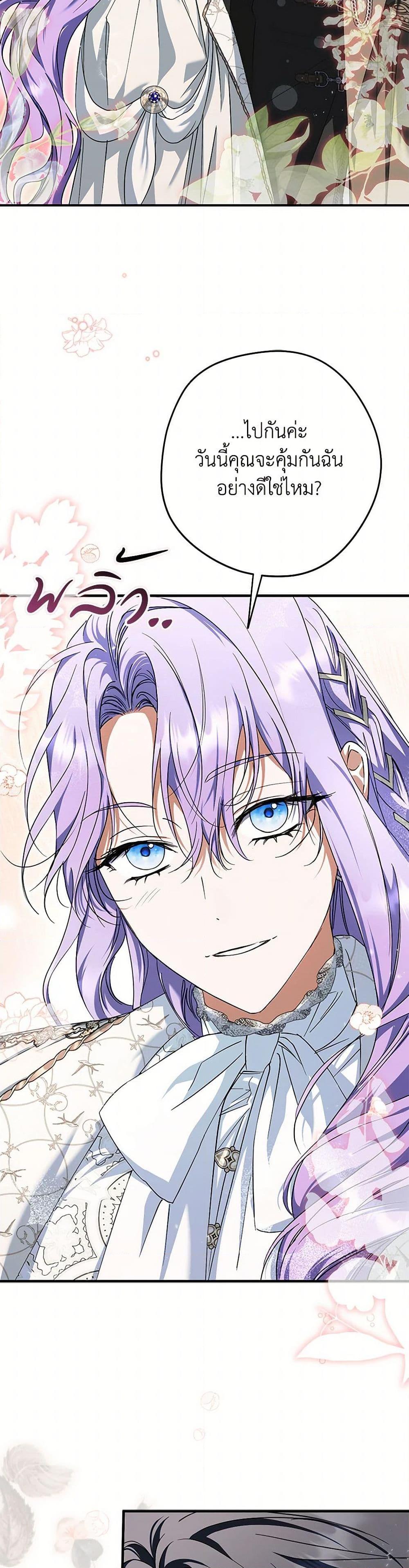 Manga-lc-com อ่านมังงะ อ่านการ์ตูน ออนไลน์ ฟรี An Extra Stole the Male Leads ตอนที่ 1 2 3 4 5 6 7 8 9 10 11 12 13 14 ฟรี ไม่มีโฆษณา Manga-lc - อ่าน มังงะ อ่าน การ์ตูน ออนไลน์ อ่านมังงะ ฟรี