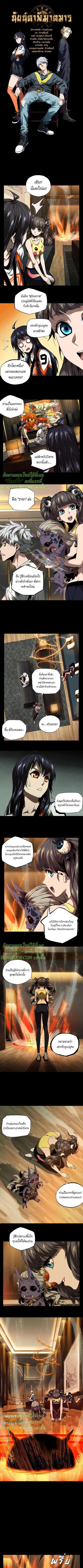 Manga-lc-com อ่านมังงะ อ่านการ์ตูน ออนไลน์ ฟรี Formless Form ตอนที่ 1 2 3 4 5 6 7 8 9 10 11 12 13 14 ฟรี ไม่มีโฆษณา Manga-lc - อ่าน มังงะ อ่าน การ์ตูน ออนไลน์ อ่านมังงะ ฟรี