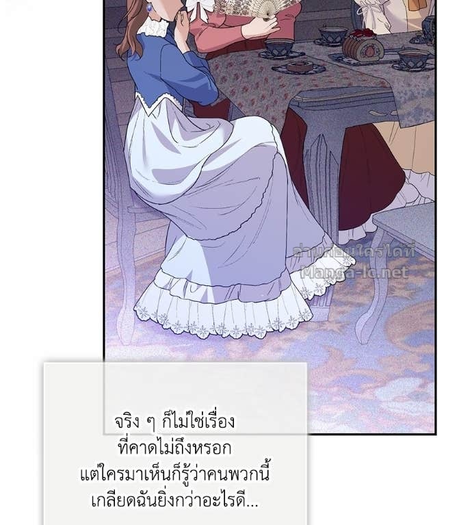 Doujin-Lc- อ่าน โดจิน มังฮวา เกาหลี ญี่ปุ่น จีน แปลไทย คิดว่าการบิดเบือนต้นฉบับ มันทำได้ง่าย ๆ หรือไง ตอนที่ 1 2 3 4 5 6 7 8 9 10 11 12 13 14 ฟรี ไม่มีโฆษณา อ่าน โดจิน Manhwa เกาหลี ญี่ปุ่น จีน เรามีครบ คัดมาให้เน้นๆ โดจิน 18+ รับประกันความฟินโดย Doujin Lc
