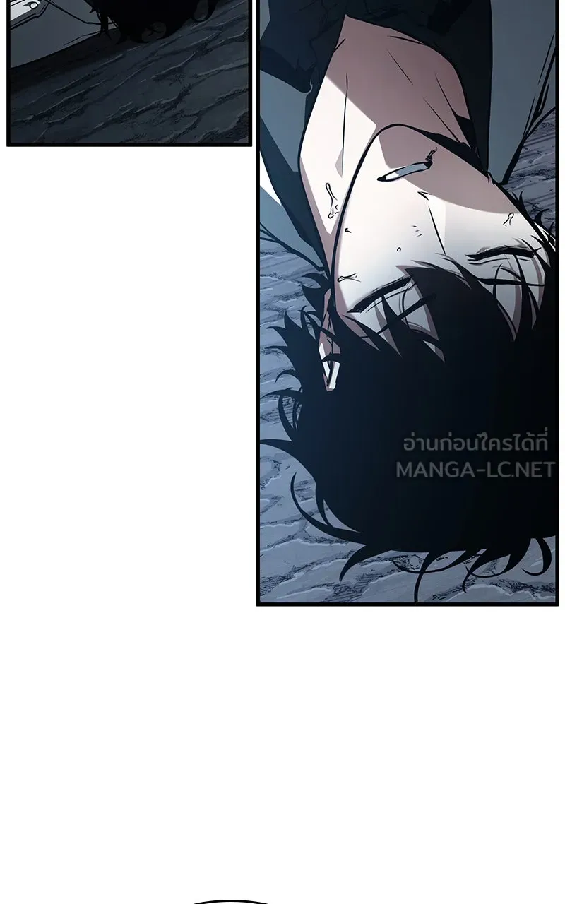 Omniscient Reader อ่านชะตาวันสิ้นโลก ตอนที่ 28 การสังเวยผู้แข็งแกร่งที่สุด (6 รูปที่ 12