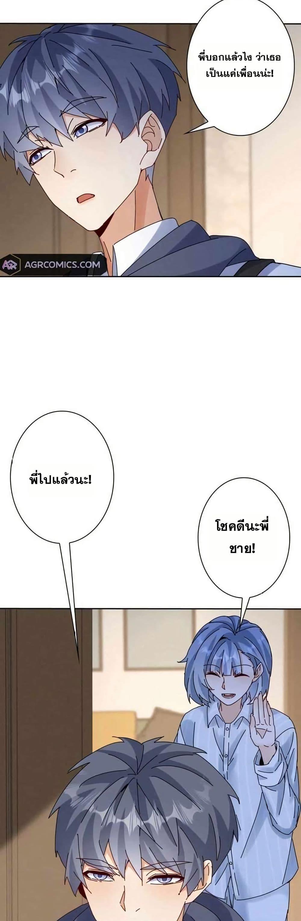 Manga-lc-com อ่านมังงะ อ่านการ์ตูน ออนไลน์ ฟรี Aiming for Maximal Level in a Post-Apocalyptic World ตอนที่ 1 2 3 4 5 6 7 8 9 10 11 12 13 14 ฟรี ไม่มีโฆษณา Manga-lc - อ่าน มังงะ อ่าน การ์ตูน ออนไลน์ อ่านมังงะ ฟรี