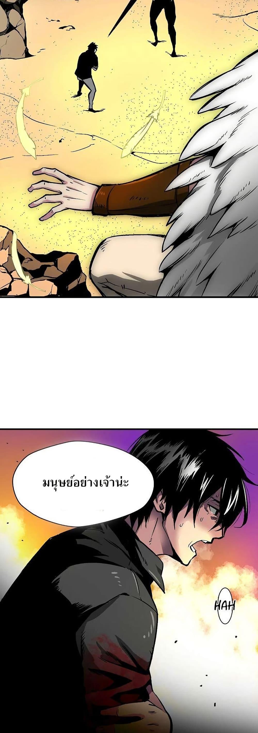 Manga-lc-com อ่านมังงะ อ่านการ์ตูน ออนไลน์ ฟรี Unbreakable ตอนที่ 1 2 3 4 5 6 7 8 9 10 11 12 13 14 ฟรี ไม่มีโฆษณา Manga-lc - อ่าน มังงะ อ่าน การ์ตูน ออนไลน์ อ่านมังงะ ฟรี
