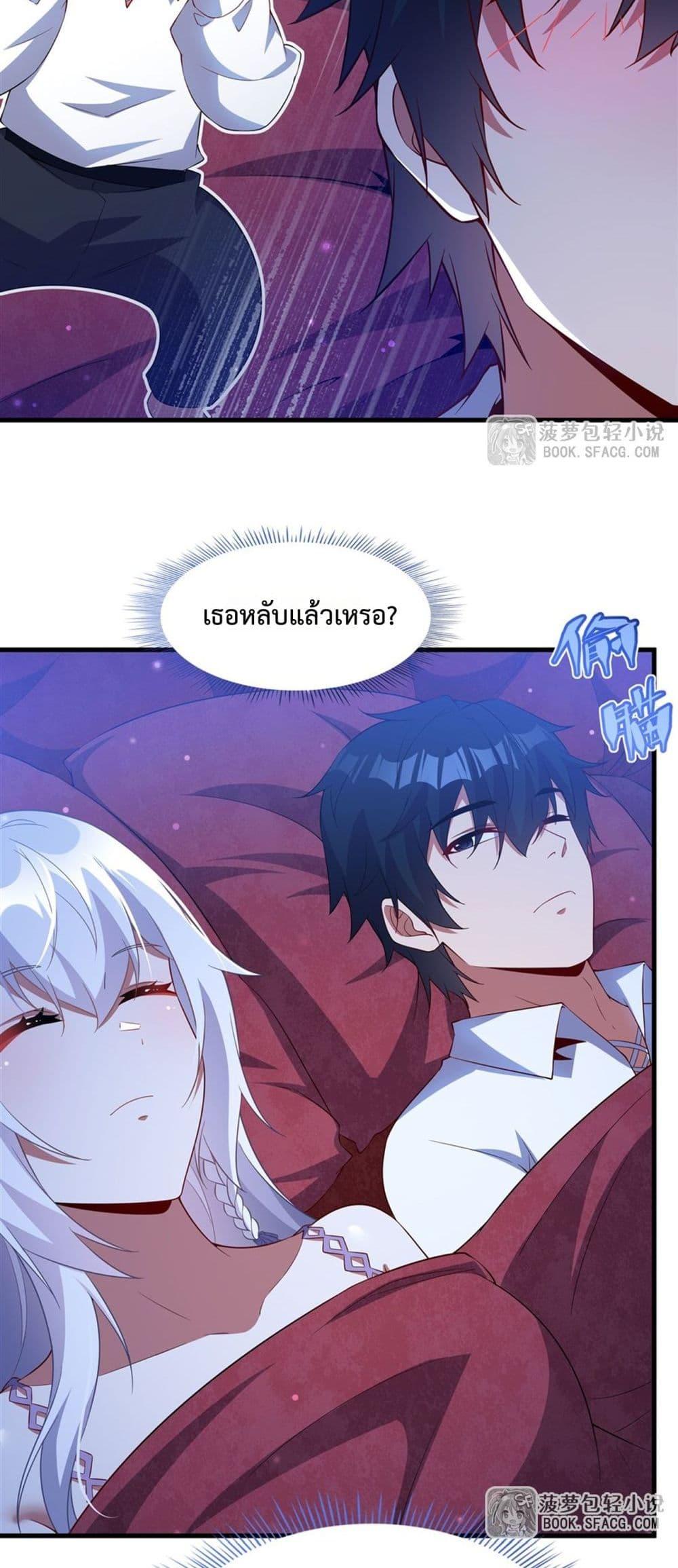 Manga-lc-com อ่านมังงะ อ่านการ์ตูน ออนไลน์ ฟรี MalevolentDrag ตอนที่ 1 2 3 4 5 6 7 8 9 10 11 12 13 14 ฟรี ไม่มีโฆษณา Manga-lc - อ่าน มังงะ อ่าน การ์ตูน ออนไลน์ อ่านมังงะ ฟรี