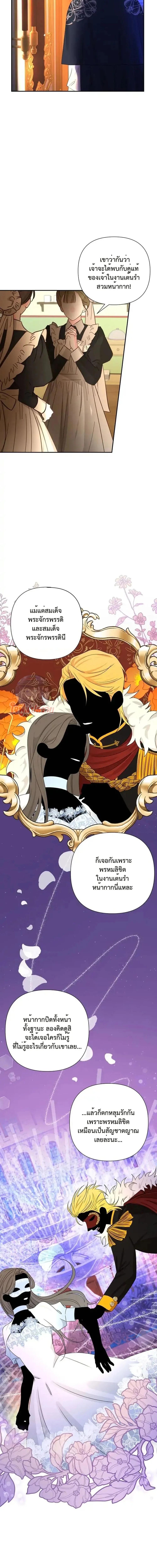 Manga-lc-com อ่านมังงะ อ่านการ์ตูน ออนไลน์ ฟรี Stuck in My Sister’s Dating Sim ตอนที่ 1 2 3 4 5 6 7 8 9 10 11 12 13 14 ฟรี ไม่มีโฆษณา Manga-lc - อ่าน มังงะ อ่าน การ์ตูน ออนไลน์ อ่านมังงะ ฟรี