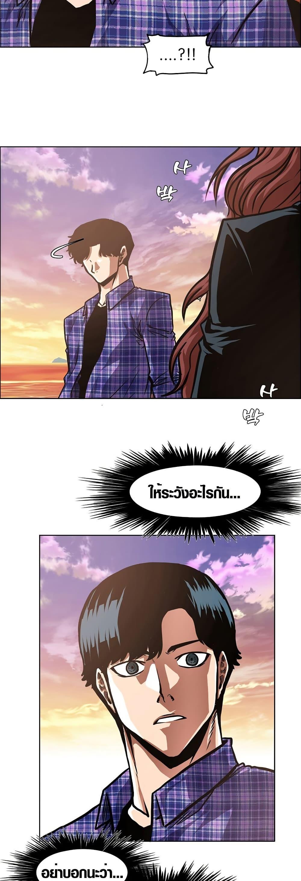 Manga-lc-com อ่านมังงะ อ่านการ์ตูน ออนไลน์ ฟรี Secret Family ตอนที่ 1 2 3 4 5 6 7 8 9 10 11 12 13 14 ฟรี ไม่มีโฆษณา Manga-lc - อ่าน มังงะ อ่าน การ์ตูน ออนไลน์ อ่านมังงะ ฟรี