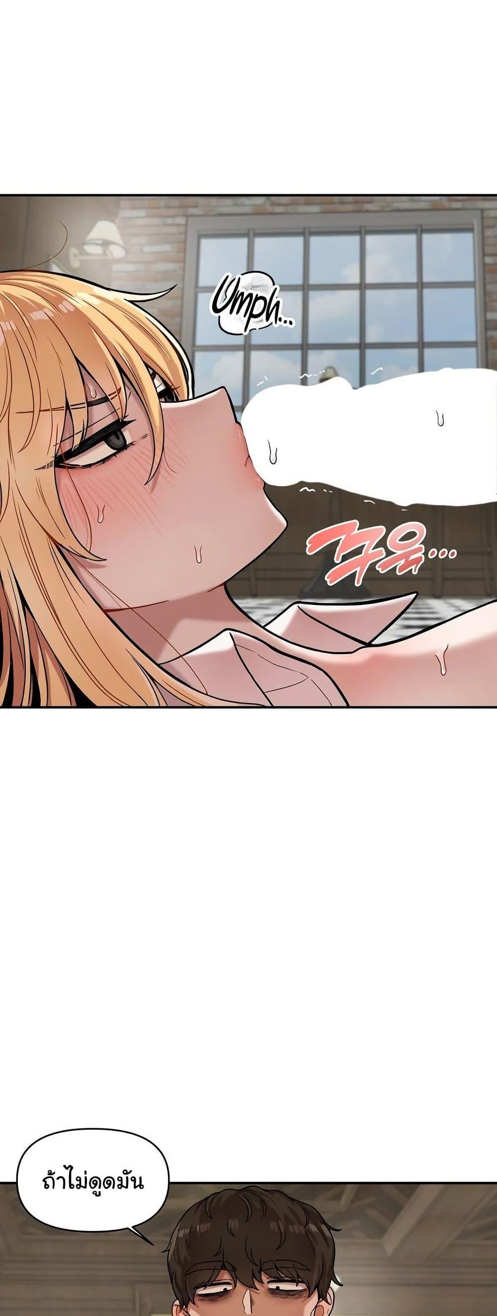 Doujin-Lc- อ่าน โดจิน มังฮวา เกาหลี ญี่ปุ่น จีน แปลไทย An Invisible Kiss ตอนที่ 1 2 3 4 5 6 7 8 9 10 11 12 13 14 ฟรี ไม่มีโฆษณา อ่าน โดจิน Manhwa เกาหลี ญี่ปุ่น จีน เรามีครบ คัดมาให้เน้นๆ โดจิน 18+ รับประกันความฟินโดย  Doujin Lc