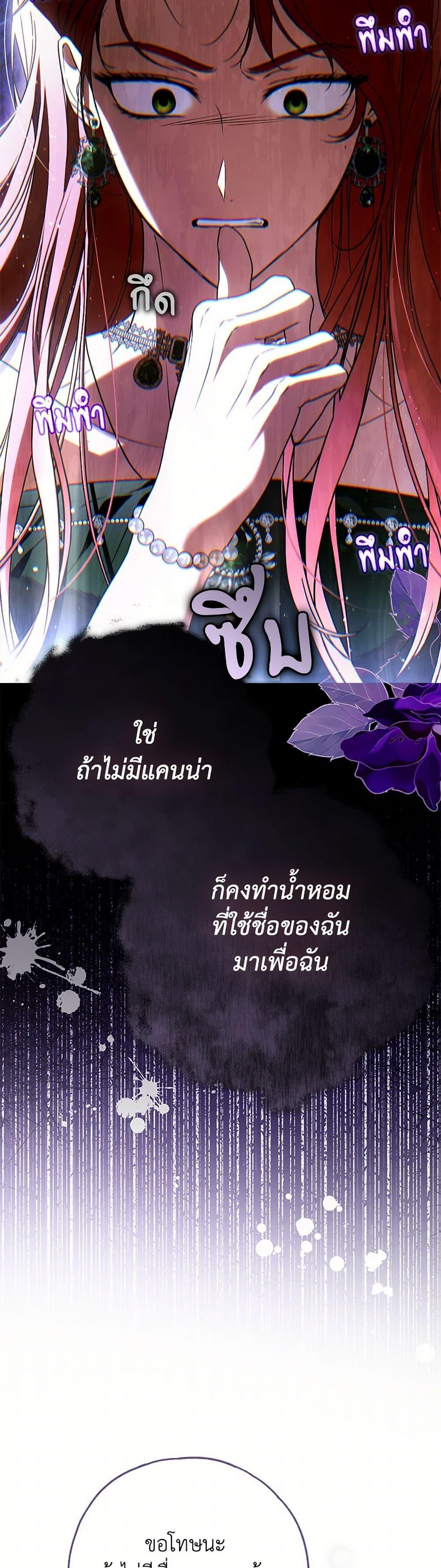 Manga-lc-com อ่านมังงะ อ่านการ์ตูน ออนไลน์ ฟรี My Body Has Been Possessed By Someone ตอนที่ 1 2 3 4 5 6 7 8 9 10 11 12 13 14 ฟรี ไม่มีโฆษณา Manga-lc - อ่าน มังงะ อ่าน การ์ตูน ออนไลน์ อ่านมังงะ ฟรี
