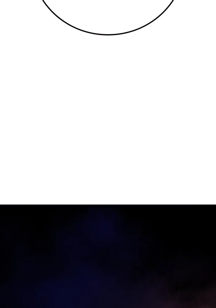 เยาวชนคนคุก ตอนที่ 37 รูปที่ 205