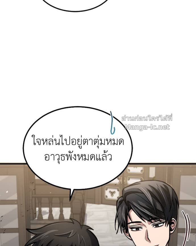 Doujin-Lc- อ่าน โดจิน มังฮวา เกาหลี ญี่ปุ่น จีน แปลไทย ฮีลเลอร์กำมะลอ ตอนที่ 1 2 3 4 5 6 7 8 9 10 11 12 13 14 ฟรี ไม่มีโฆษณา อ่าน โดจิน Manhwa เกาหลี ญี่ปุ่น จีน เรามีครบ คัดมาให้เน้นๆ โดจิน 18+ รับประกันความฟินโดย Doujin Lc