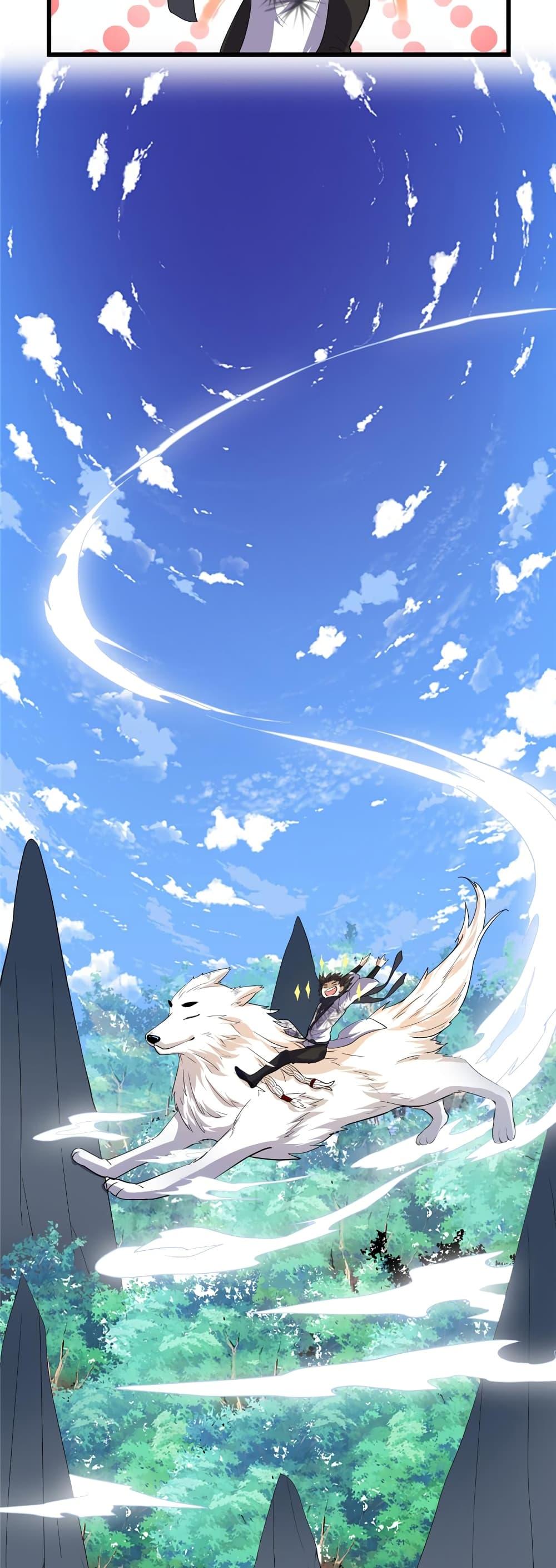 Manga-lc-com อ่านมังงะ อ่านการ์ตูน ออนไลน์ ฟรี God of War System ตอนที่ 1 2 3 4 5 6 7 8 9 10 11 12 13 14 ฟรี ไม่มีโฆษณา Manga-lc - อ่าน มังงะ อ่าน การ์ตูน ออนไลน์ อ่านมังงะ ฟรี