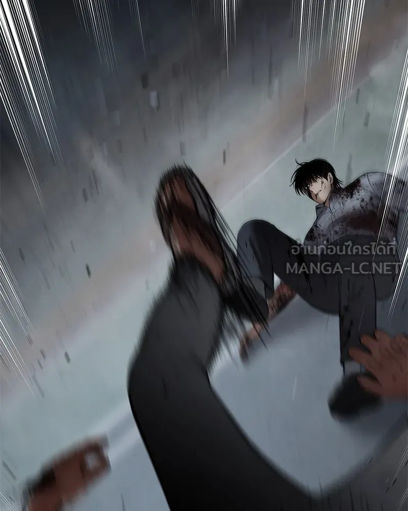 แบคXX ตอนที่ 94 รูปที่ 117