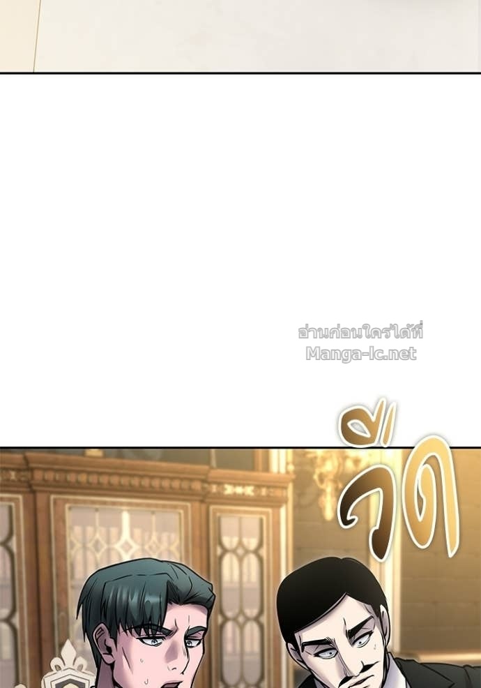 Doujin-Lc- อ่าน โดจิน มังฮวา เกาหลี ญี่ปุ่น จีน แปลไทย แกร่งเกินผู้กล้า แต่ซ่าไม่ได้ ตอนที่ 1 2 3 4 5 6 7 8 9 10 11 12 13 14 ฟรี ไม่มีโฆษณา อ่าน โดจิน Manhwa เกาหลี ญี่ปุ่น จีน เรามีครบ คัดมาให้เน้นๆ โดจิน 18+ รับประกันความฟินโดย Doujin Lc