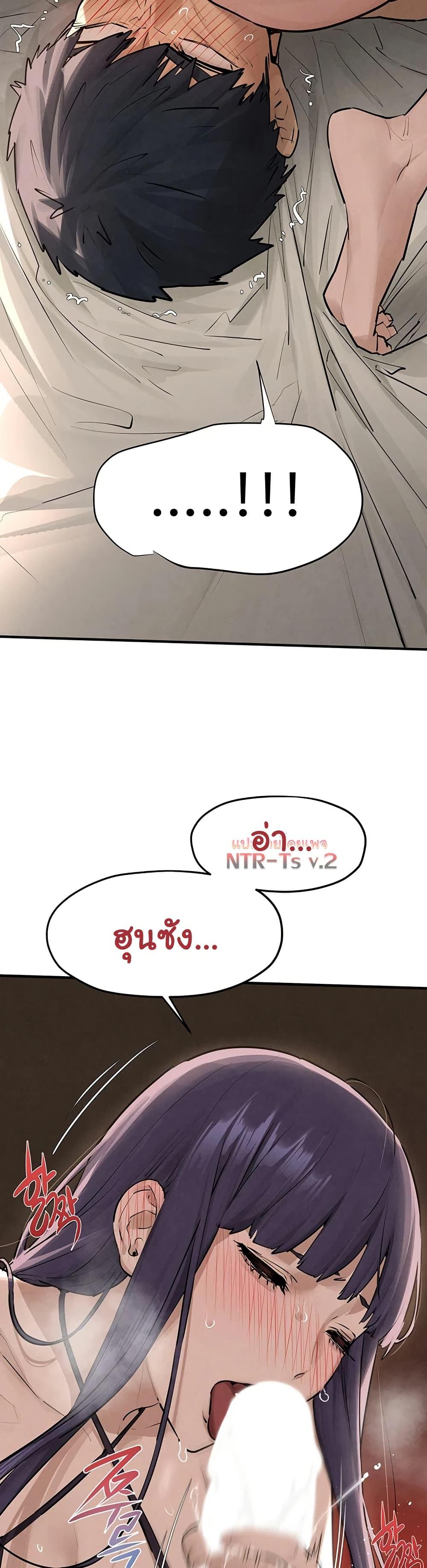 Doujin-Lc- อ่าน โดจิน มังฮวา เกาหลี ญี่ปุ่น จีน แปลไทย Moby Dick ตอนที่ 1 2 3 4 5 6 7 8 9 10 11 12 13 14 ฟรี ไม่มีโฆษณา อ่าน โดจิน Manhwa เกาหลี ญี่ปุ่น จีน เรามีครบ คัดมาให้เน้นๆ โดจิน 18+ รับประกันความฟินโดย  Doujin Lc