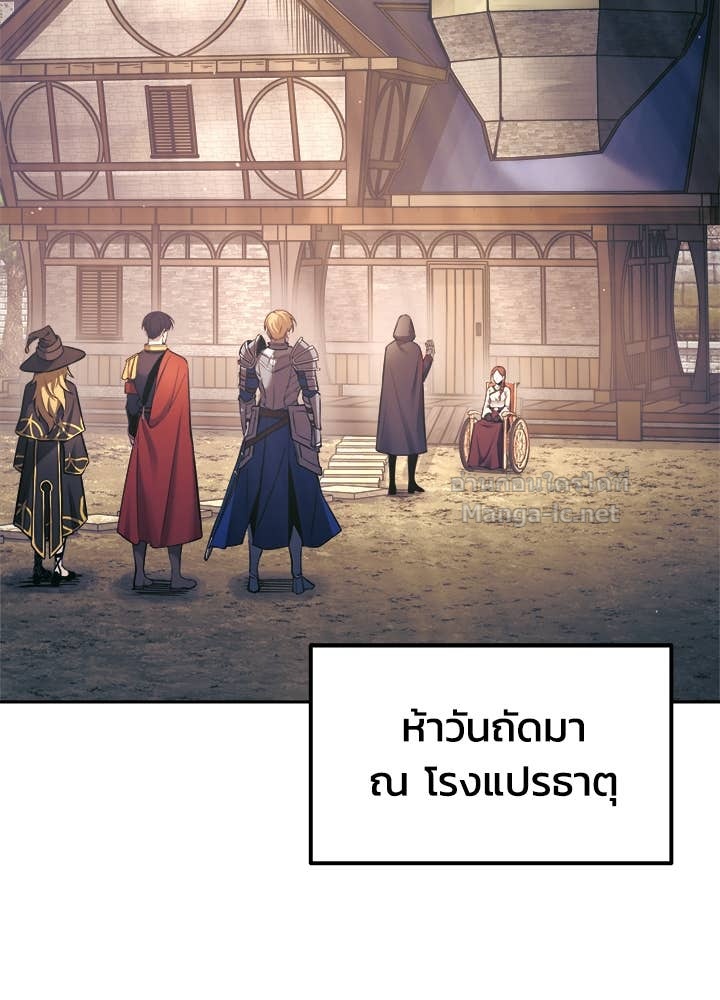 Doujin-Lc- อ่าน โดจิน มังฮวา เกาหลี ญี่ปุ่น จีน แปลไทย ผู้พิชิตเกมป้องกันฐาน ตอนที่ 1 2 3 4 5 6 7 8 9 10 11 12 13 14 ฟรี ไม่มีโฆษณา อ่าน โดจิน Manhwa เกาหลี ญี่ปุ่น จีน เรามีครบ คัดมาให้เน้นๆ โดจิน 18+ รับประกันความฟินโดย Doujin Lc