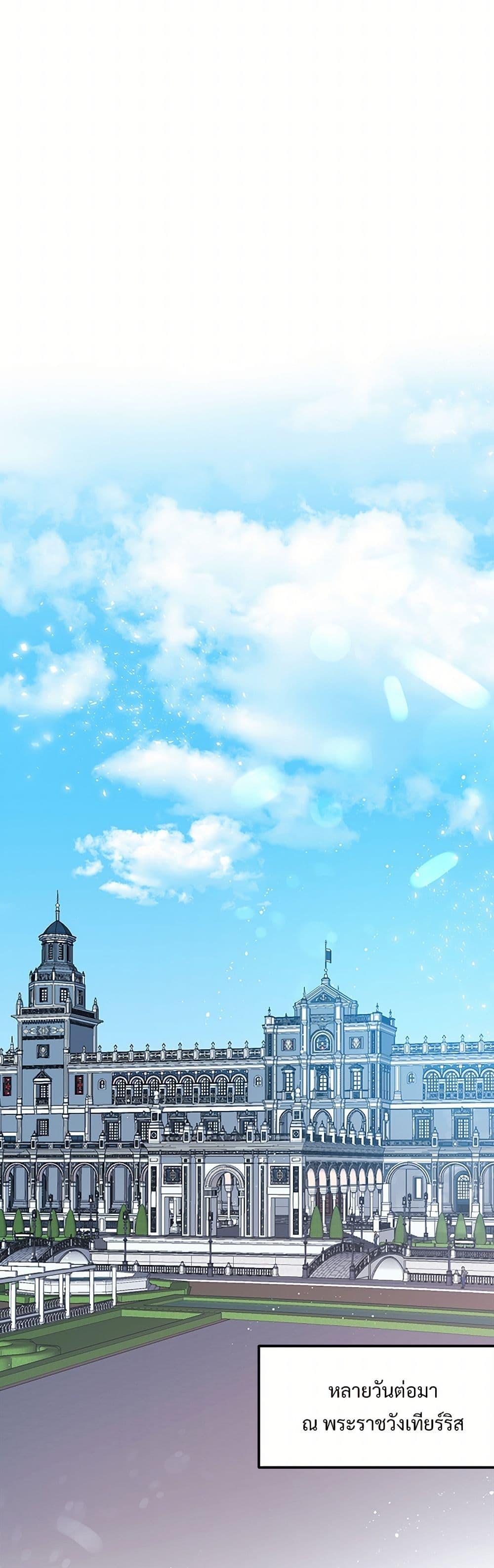 Manga-lc-com อ่านมังงะ อ่านการ์ตูน ออนไลน์ ฟรี The Lady’s Butler ตอนที่ 1 2 3 4 5 6 7 8 9 10 11 12 13 14 ฟรี ไม่มีโฆษณา Manga-lc - อ่าน มังงะ อ่าน การ์ตูน ออนไลน์ อ่านมังงะ ฟรี