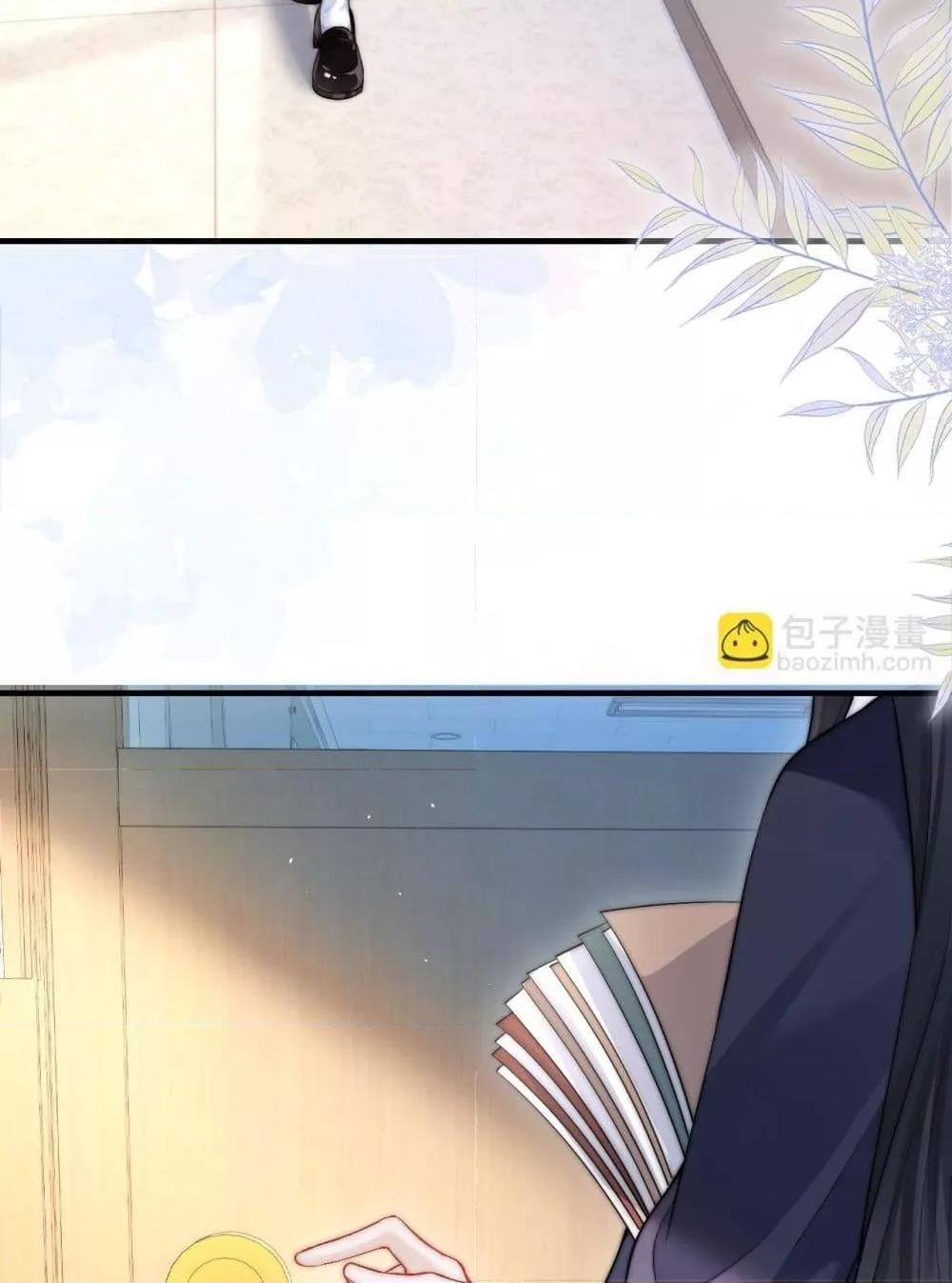 Manga-lc-com อ่านมังงะ อ่านการ์ตูน ออนไลน์ ฟรี CanYouHearMe ตอนที่ 1 2 3 4 5 6 7 8 9 10 11 12 13 14 ฟรี ไม่มีโฆษณา Manga-lc - อ่าน มังงะ อ่าน การ์ตูน ออนไลน์ อ่านมังงะ ฟรี