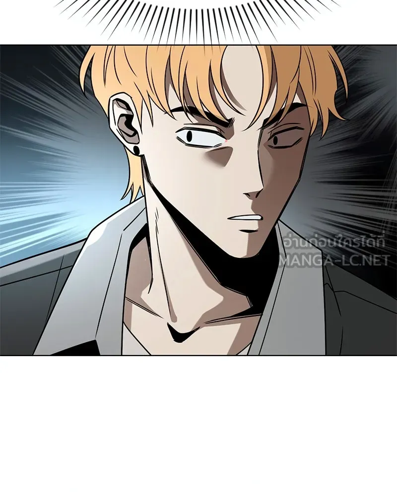 Level One Dreamersbrผู้ชนะรักนี้ต้องเป็น ตอนที่ 38 รูปที่ 126