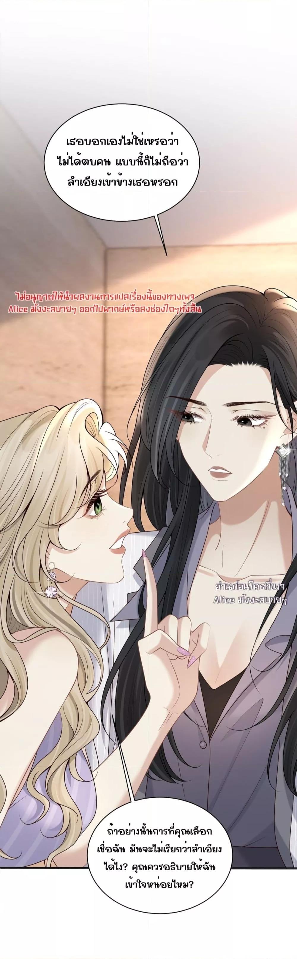 Manga-lc-com อ่านมังงะ อ่านการ์ตูน ออนไลน์ ฟรี Dangerouslover ตอนที่ 1 2 3 4 5 6 7 8 9 10 11 12 13 14 ฟรี ไม่มีโฆษณา Manga-lc - อ่าน มังงะ อ่าน การ์ตูน ออนไลน์ อ่านมังงะ ฟรี