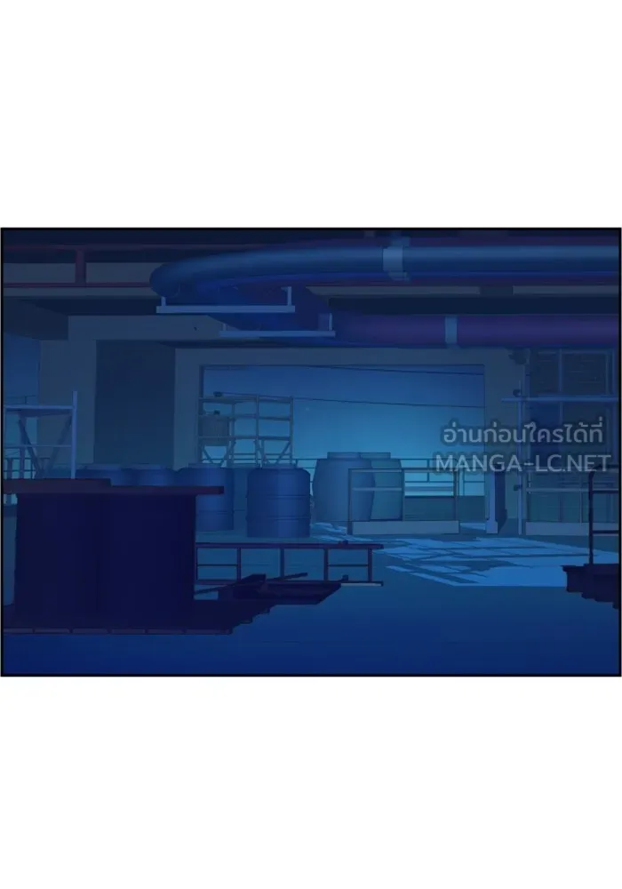 พี่ชายสายบอดี้การ์ด ตอนที่ 130 รูปที่ 66