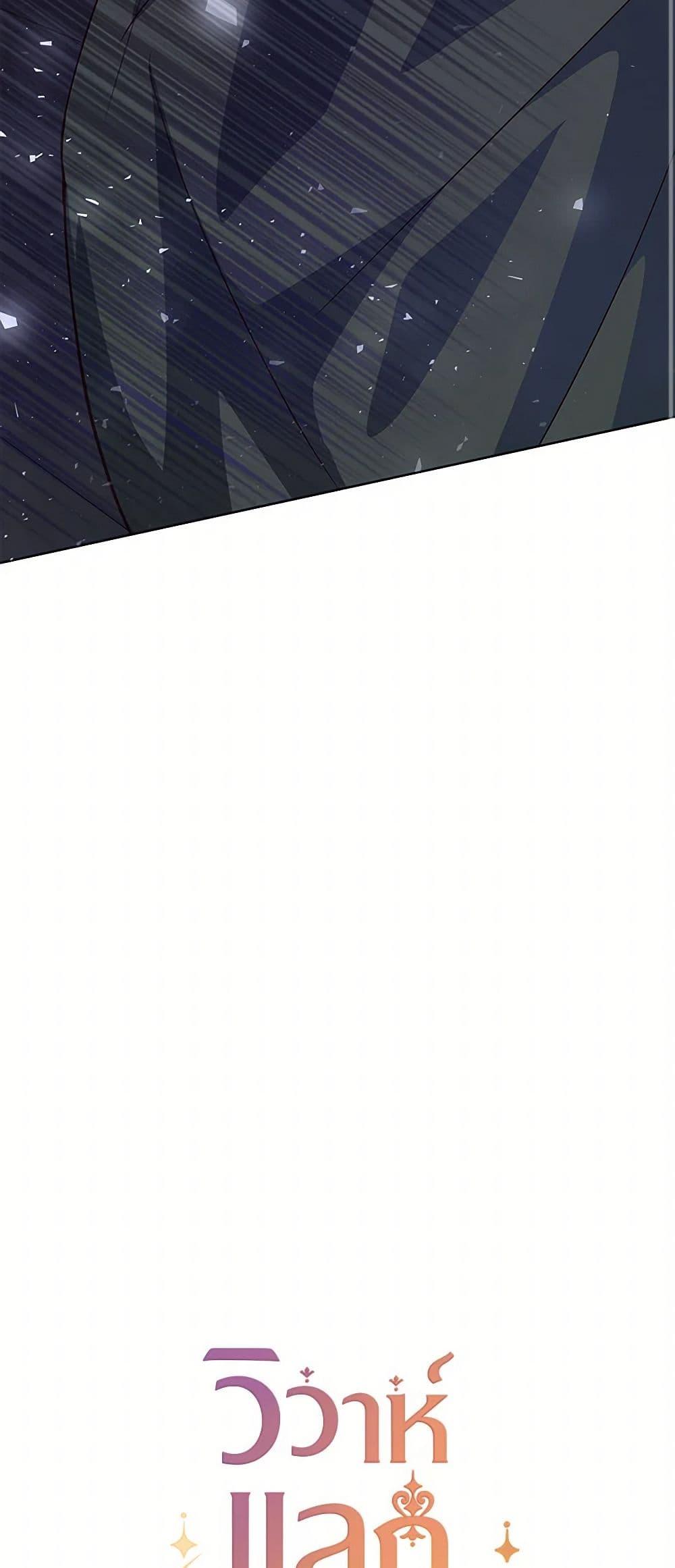 Manga-lc-com อ่านมังงะ อ่านการ์ตูน ออนไลน์ ฟรี Once Married ตอนที่ 1 2 3 4 5 6 7 8 9 10 11 12 13 14 ฟรี ไม่มีโฆษณา Manga-lc - อ่าน มังงะ อ่าน การ์ตูน ออนไลน์ อ่านมังงะ ฟรี