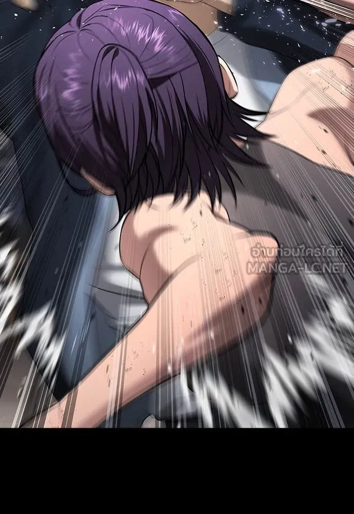 คูเซรา ตอนที่ 39 รูปที่ 109