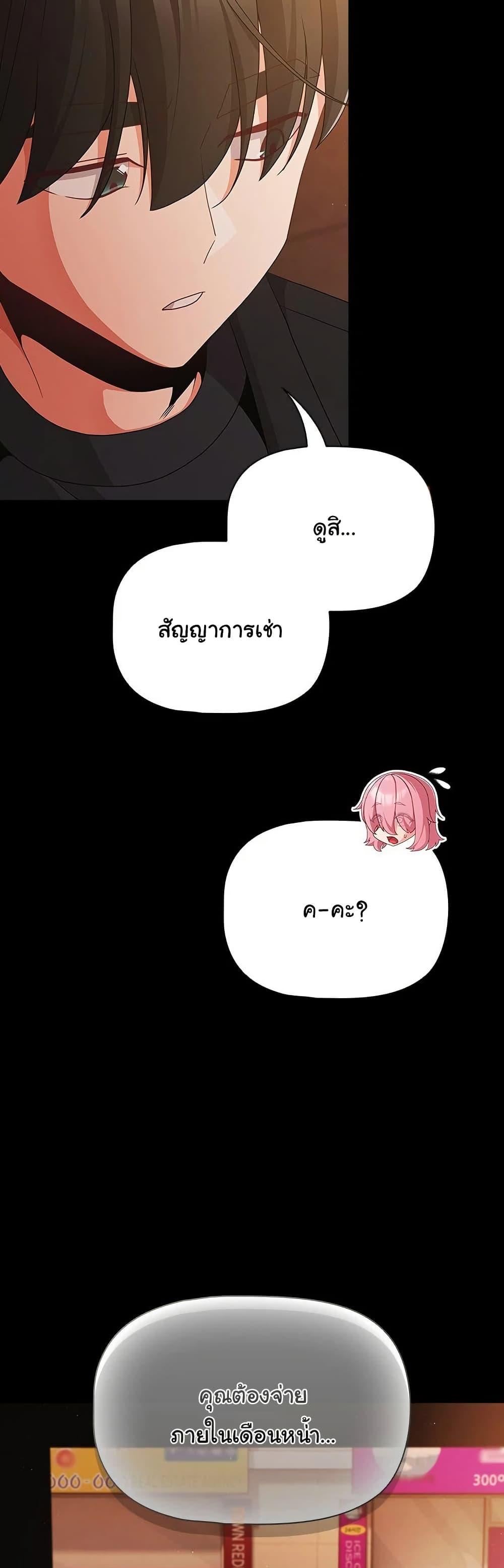 Doujin-Lc- อ่าน โดจิน มังฮวา เกาหลี ญี่ปุ่น จีน แปลไทย People of The Dark ตอนที่ 1 2 3 4 5 6 7 8 9 10 11 12 13 14 ฟรี ไม่มีโฆษณา อ่าน โดจิน Manhwa เกาหลี ญี่ปุ่น จีน เรามีครบ คัดมาให้เน้นๆ โดจิน 18+ รับประกันความฟินโดย  Doujin Lc