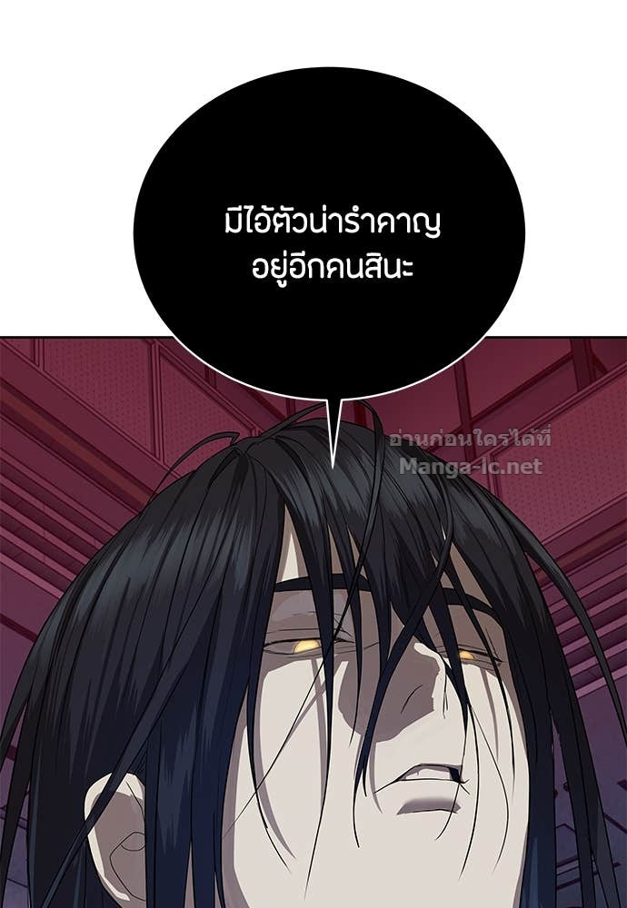 Doujin-Lc- อ่าน โดจิน มังฮวา เกาหลี ญี่ปุ่น จีน แปลไทย ข้าราชการพิเศษ ตอนที่ 1 2 3 4 5 6 7 8 9 10 11 12 13 14 ฟรี ไม่มีโฆษณา อ่าน โดจิน Manhwa เกาหลี ญี่ปุ่น จีน เรามีครบ คัดมาให้เน้นๆ โดจิน 18+ รับประกันความฟินโดย Doujin Lc